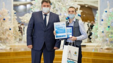 Фото: Конкурс видеороликов объявят в Череповце к 245-летию города