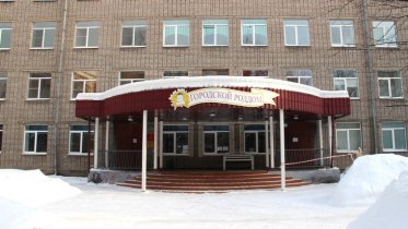 Фото: 100 коек закрыли в череповецком моногоспитале на Луначарского