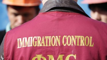 Фото: Череповчанка решила зарабатывать на регистрации мигрантов