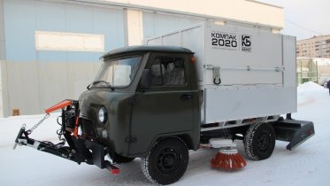 Фото: Каток на стадионе «Металлург» станет лучше