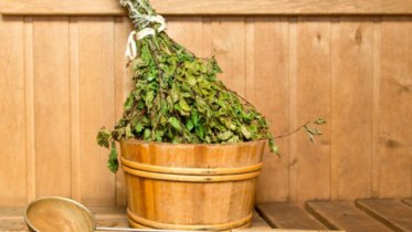 Фото: В Новый год череповчане отправятся в баню