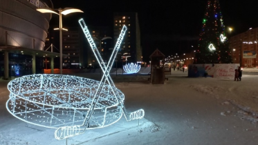 Фото: Фотозону для любителей хоккея оборудовали в Череповце