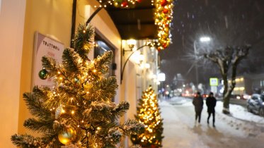 Фото: Снег и лёгкий мороз ожидает череповчан в новогоднюю ночь