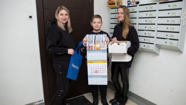 Фото: Свыше одной тысячи фотографий прислали череповчане на конкурс «Новогодний дом»