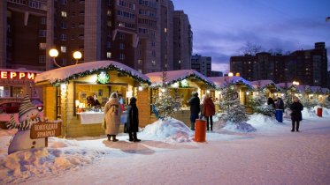 Фото: Новогодние ярмарки вновь заработали в Череповце
