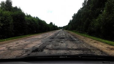 Фото: Трасса из Череповца в Сергиев Посад по решению правительства вошла в опорную дорожную сеть РФ