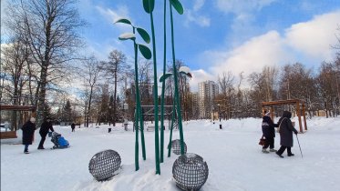 Фото: Парк КиО открыли для прогулок в Череповце