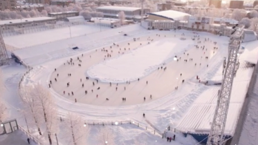 Фото: Бронировать коньки онлайн смогут гости стадиона «Металлург»