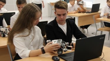 Фото: В Череповце появится второй школьный кванториум