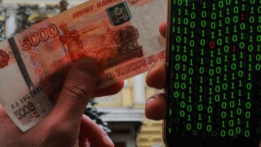 Фото: Мошенники обманули сотрудницу «Северстали» почти на 800 тысяч рублей