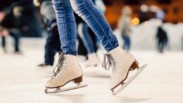 Фото: Череповчане массово прокатились на катке стадиона «Металлург»