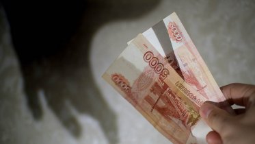 Фото: Череповчанина обвиняют в мошенничестве в особо крупном размере