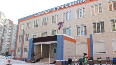 Фото: Мужчина избил заместителя главврача в поликлинике Череповца