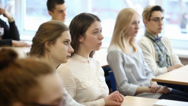 Фото: Школьники Череповца примут участие в областных олимпиадах