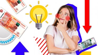 Фото: В Череповце стартует работа бизнес-школы креативных индустрий