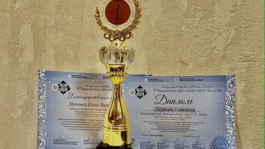 Фото: Череповецкий хор «Воскресение» одержал победу в конкурсе «Песни над Невой»