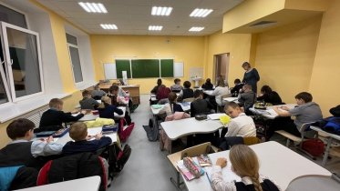 Фото: В школе № 16 стартовали занятия