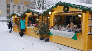 Фото: Ярмарки выходного дня заработают на площади Молодежи