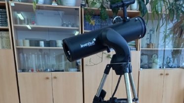 Фото: В школе № 25 для занятий купили телескоп и оборудовали новые лаборатории