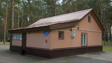 Фото: Череповчанам компенсируют отдых в Торово