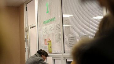 Фото: Более 2500 череповчан прошли диспансеризацию после перенесенного коронавируса