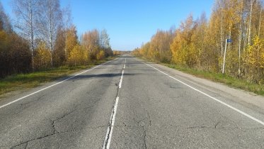 Фото: Специалисты займутся дорогой на Пошехонье ближе к лету