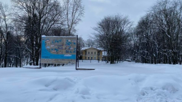 Фото: В Череповце вид на усадьбу закрыли баннером