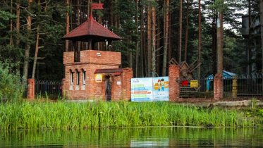 Фото: В Череповце стартовала продажа детских путевок в лагеря