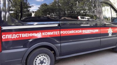 Фото: Объявленный в розыск в Череповце мужчина был найден мертвым