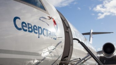 Фото: Число авиарейсов в Геленджик и Минводы из Череповца пообещали увеличить