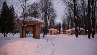Фото: Большой экран появится в парке КиО