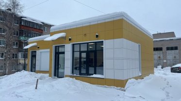 Фото: Еще одна управа заработала в Череповце