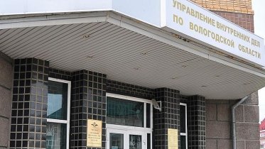 Фото: Череповчанка обманула пенсионерку на 60 тысяч рублей