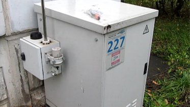 Фото: Череповчане в режиме онлайн смогут следить за качеством воздуха в городе