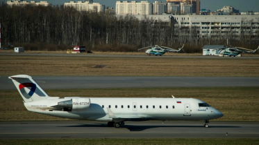 Фото: «Северсталь» запускает дополнительный рейс в Ульяновск