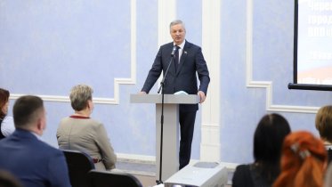 Фото: Череповецкие депутаты «Единой России» провели отчетно-выборную конференции