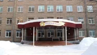 Фото: Роддом на Луначарского начнет принимать детей с Covid-19