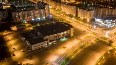 Фото: В Череповце обсудили меры по улучшению качества атмосферного воздуха