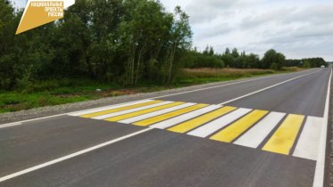 Фото: В Череповецком районе отремонтируют дорогу от федеральной трассы на Новую Ладогу к деревне Слабеево