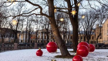 Фото: В Череповце начали демонтировать новогодние украшения