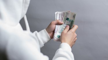 Фото: Житель Череповца задержан за попытку расплатиться «билетом банка приколов»