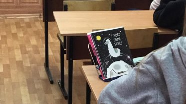 Фото: Школы Череповца продолжают образовательный процесс