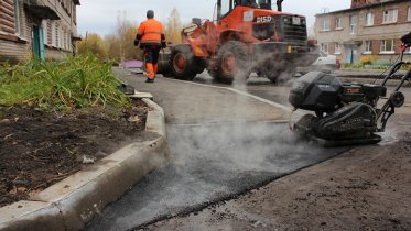 Фото: Перечень дворов под ремонт стал известен в Череповце