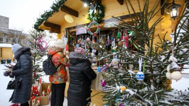 Фото: Ярмарка выходного дня пройдет в Череповце