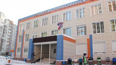 Фото: В поликлиниках Череповца появятся «красные зоны»