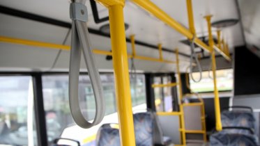 Фото: Маршрут № 32 в ЗШК не будет работать по выходным