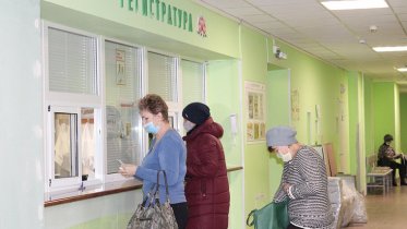 Фото: Время работы поликлиник в выходные дни продлили в Череповце