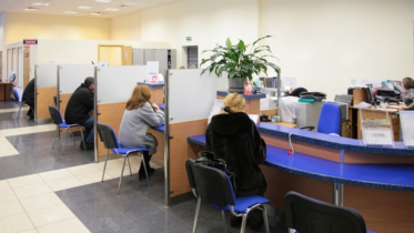 Фото: Череповчанин пытался «подкатить» к сотруднице банка, но попал в полицию