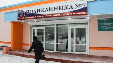 Фото: Шесть дополнительных кабинетов неотложки откроют в поликлинике № 7 Череповца