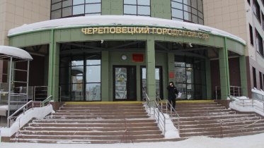 Фото: Череповчанина осудили спустя 5 лет после кражи в ювелирном магазине